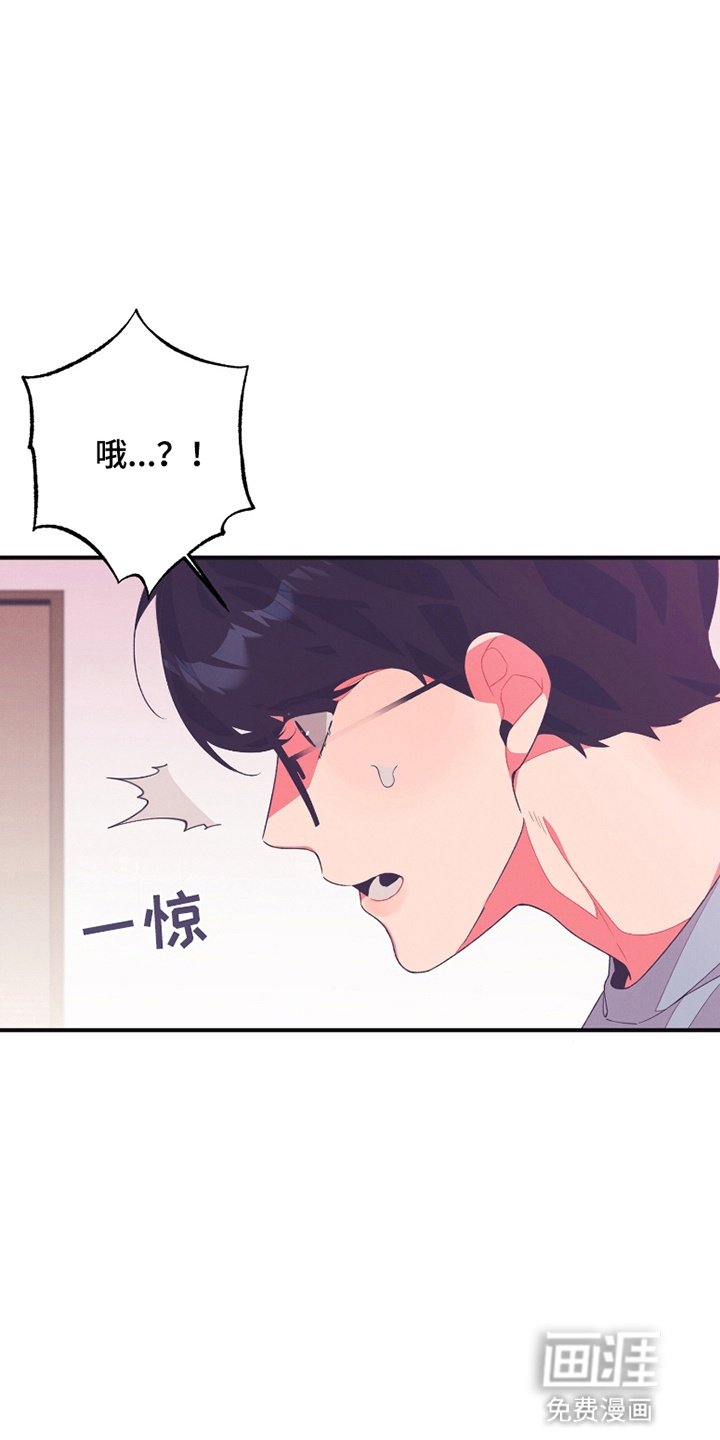 第7章：寻找方法