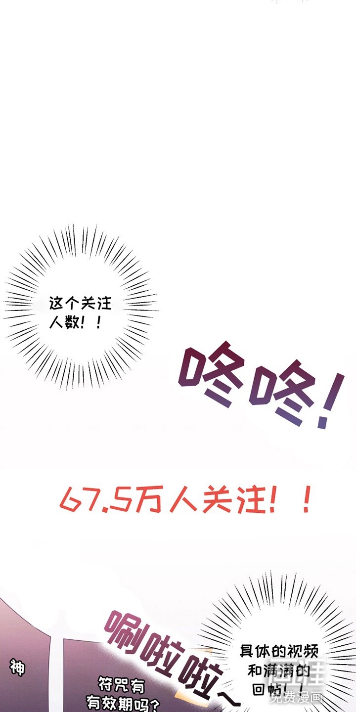 第7章：寻找方法