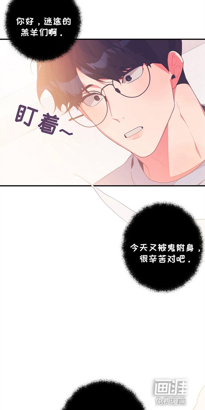 第8章：尝试