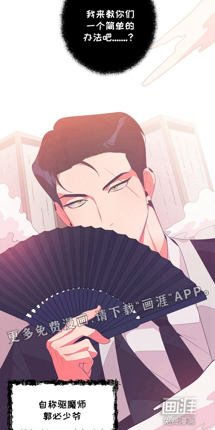 第8章：尝试
