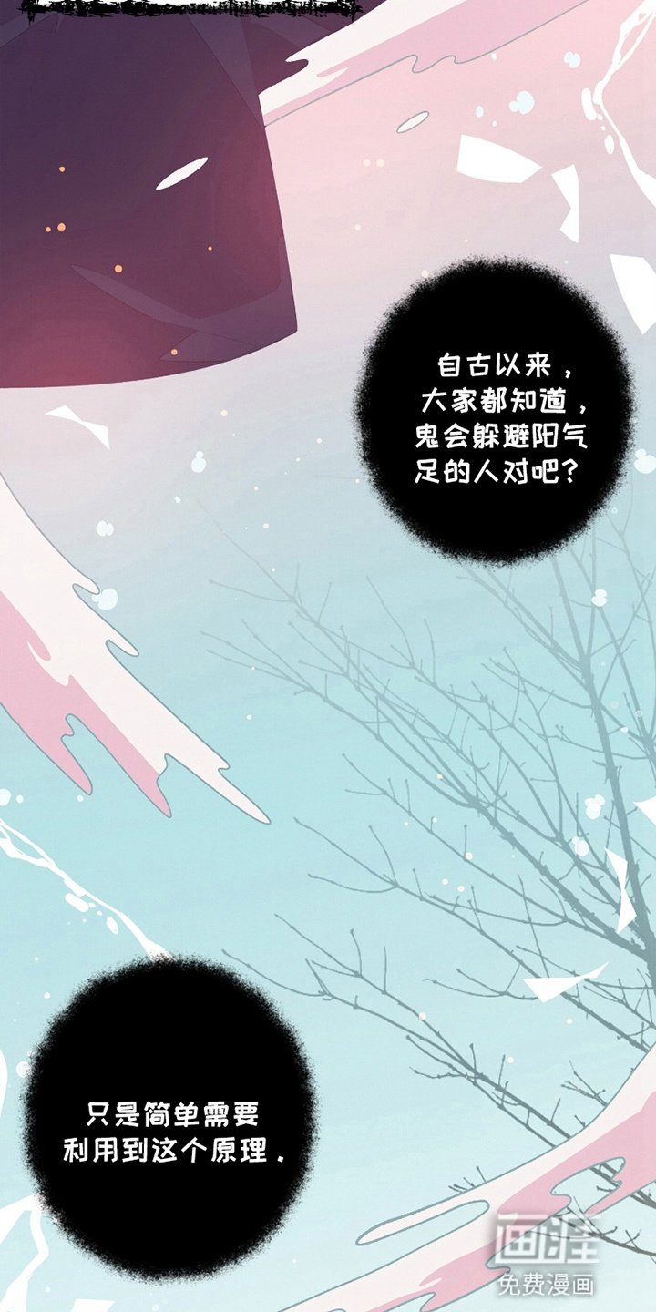 第8章：尝试
