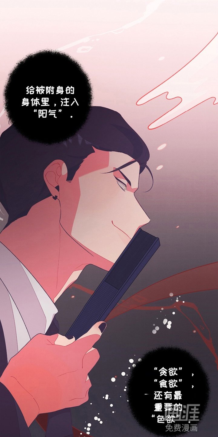 第8章：尝试