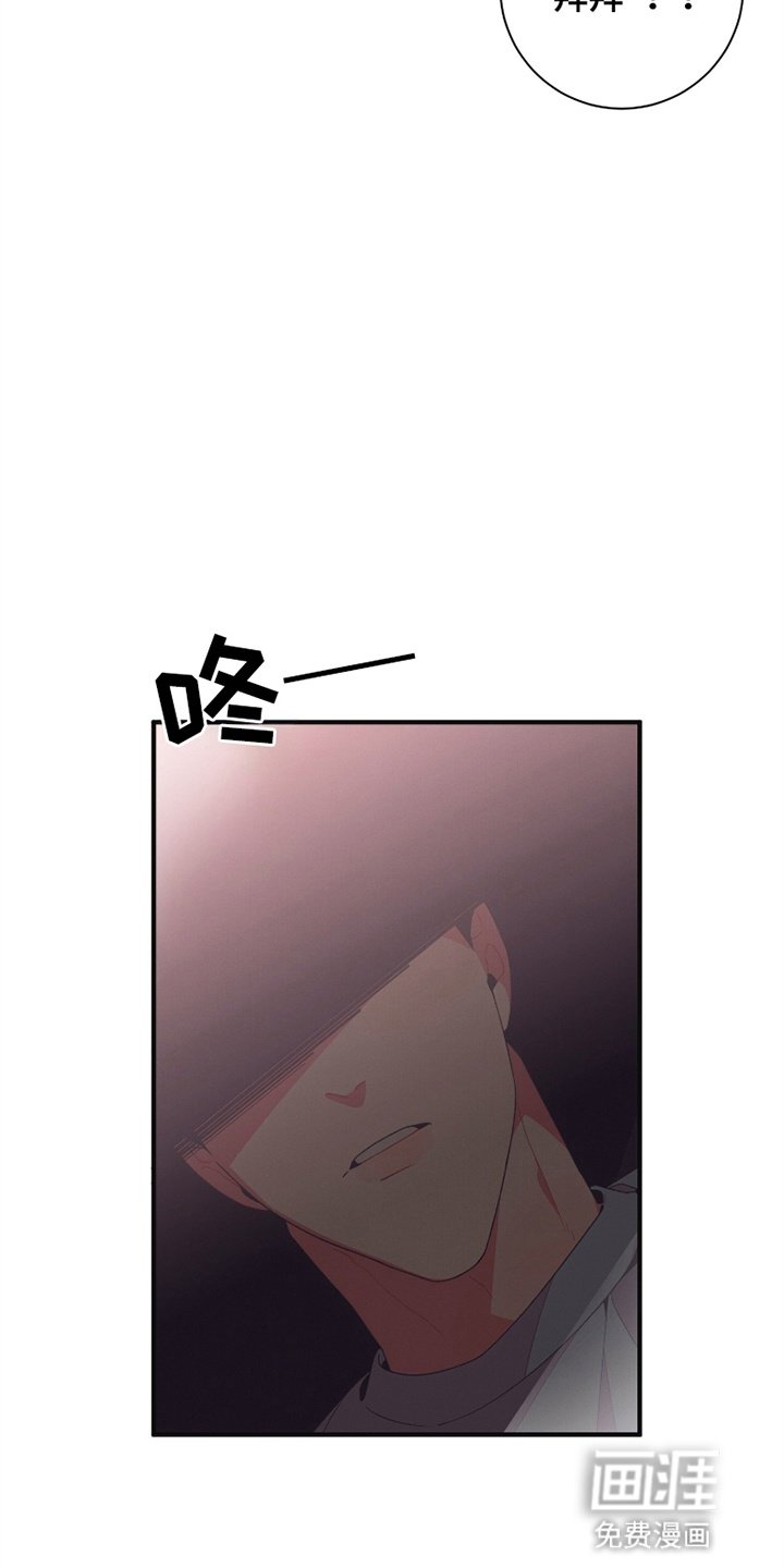第8章：尝试