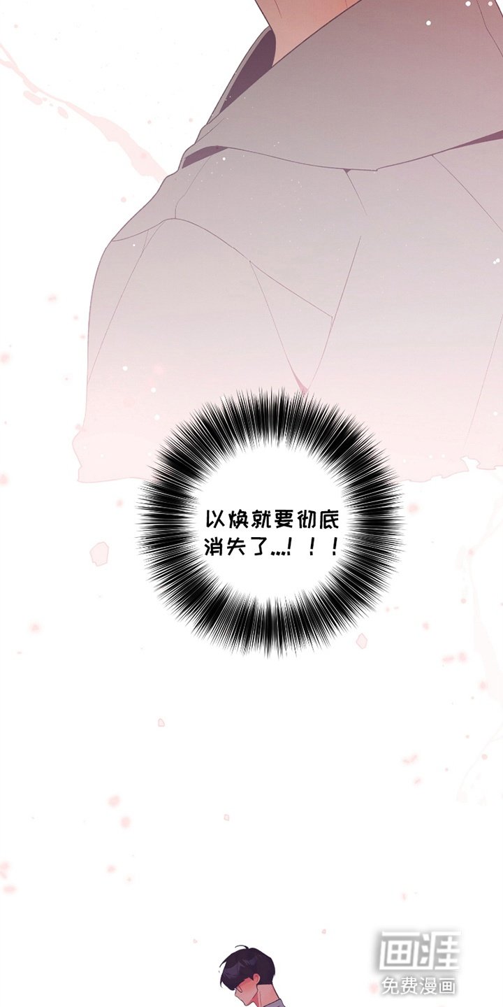 第8章：尝试