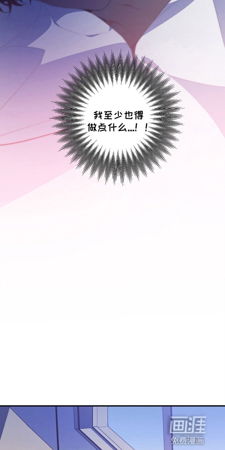 第8章：尝试