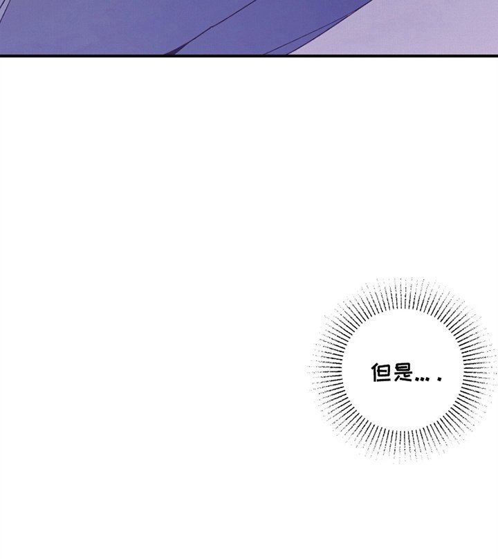 第8章：尝试