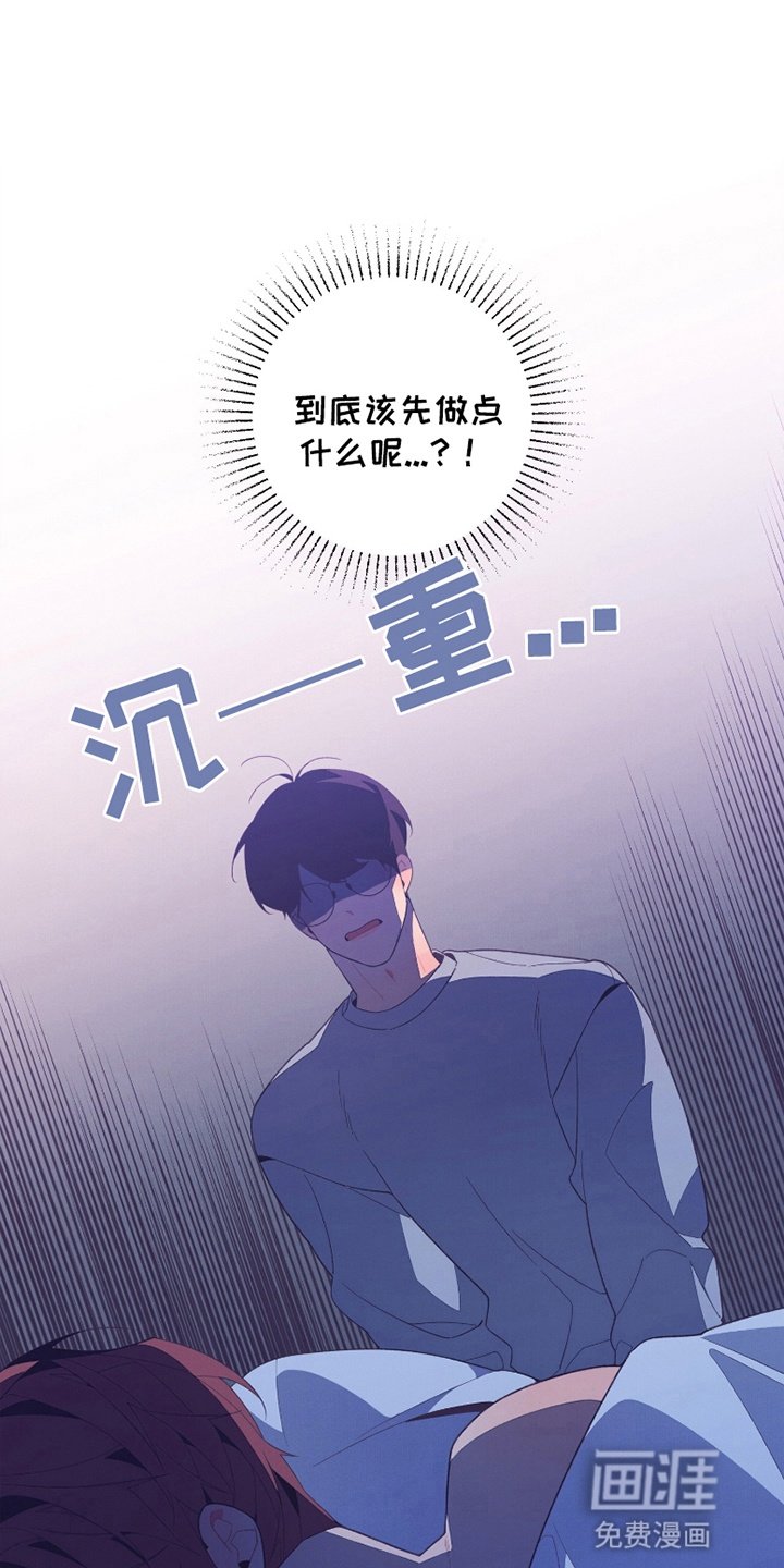 第8章：尝试