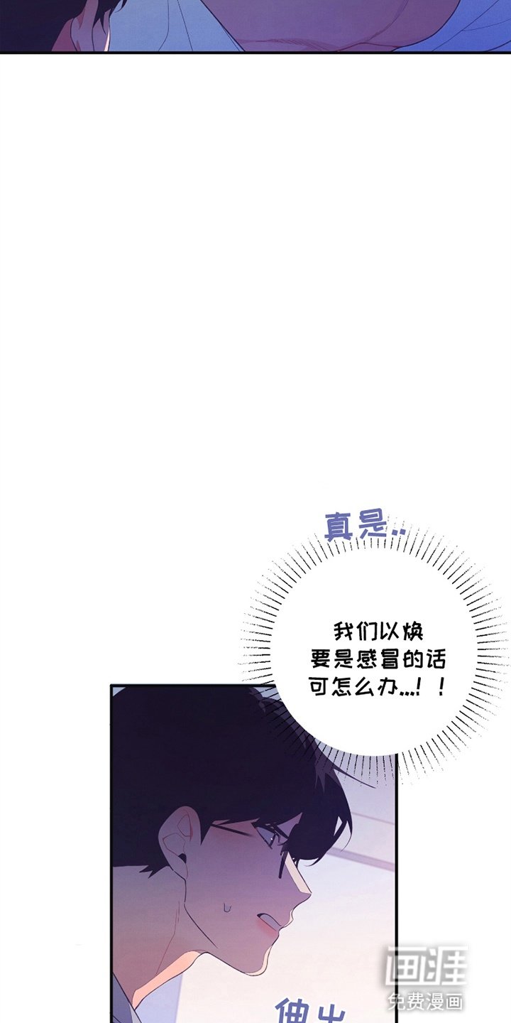 第8章：尝试
