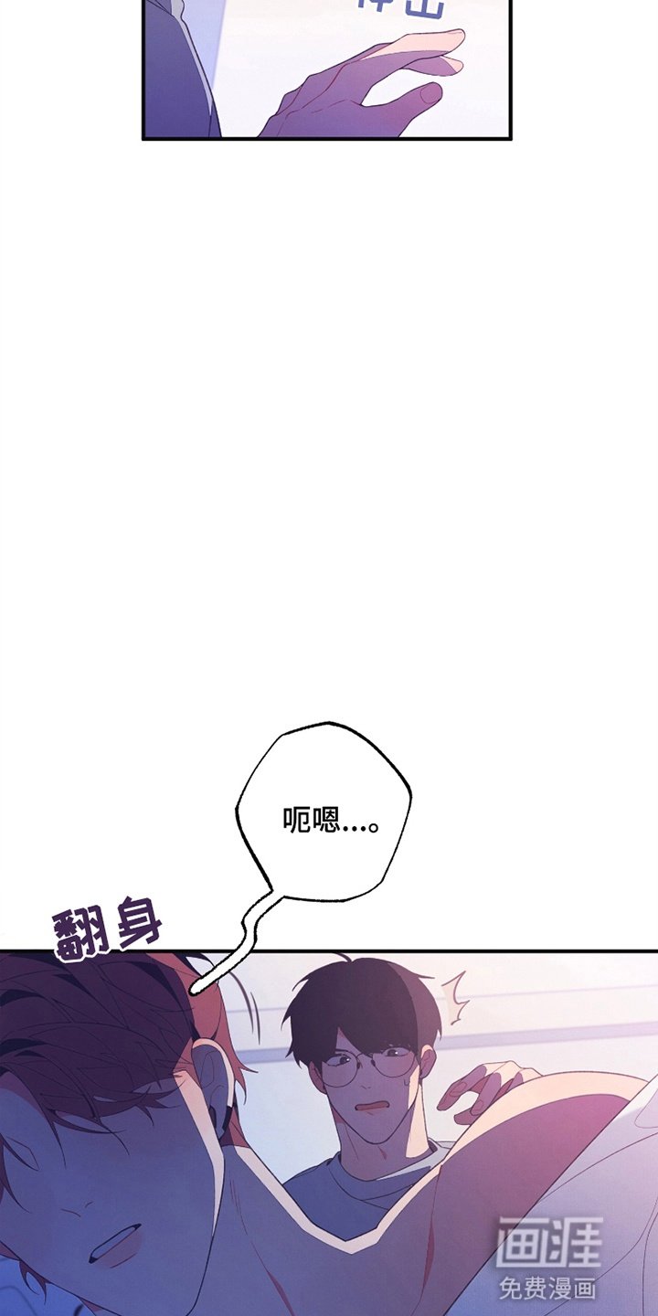 第8章：尝试