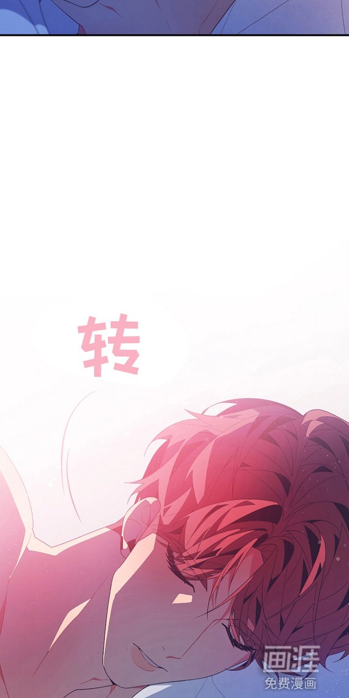 第8章：尝试