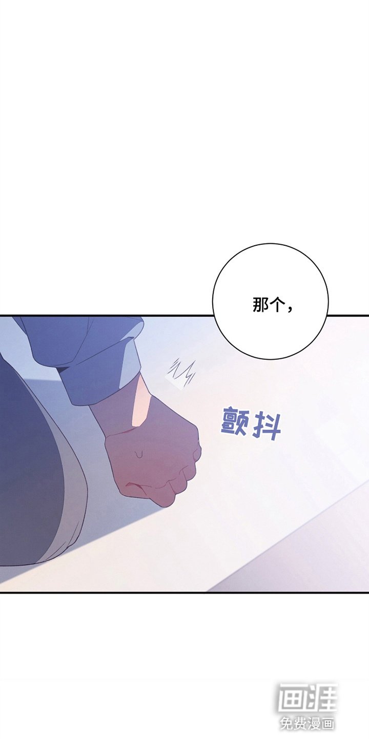 第9章：被发现