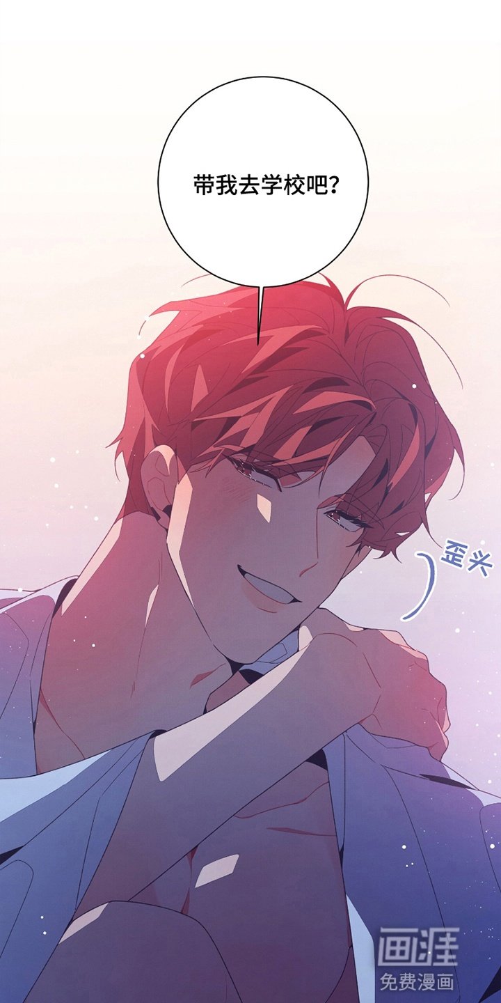 第9章：被发现