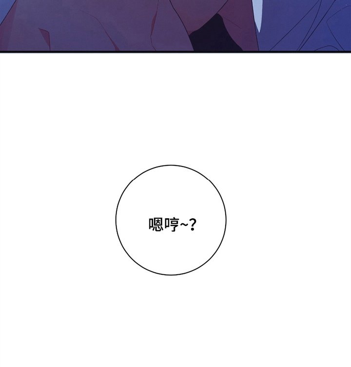 第9章：被发现
