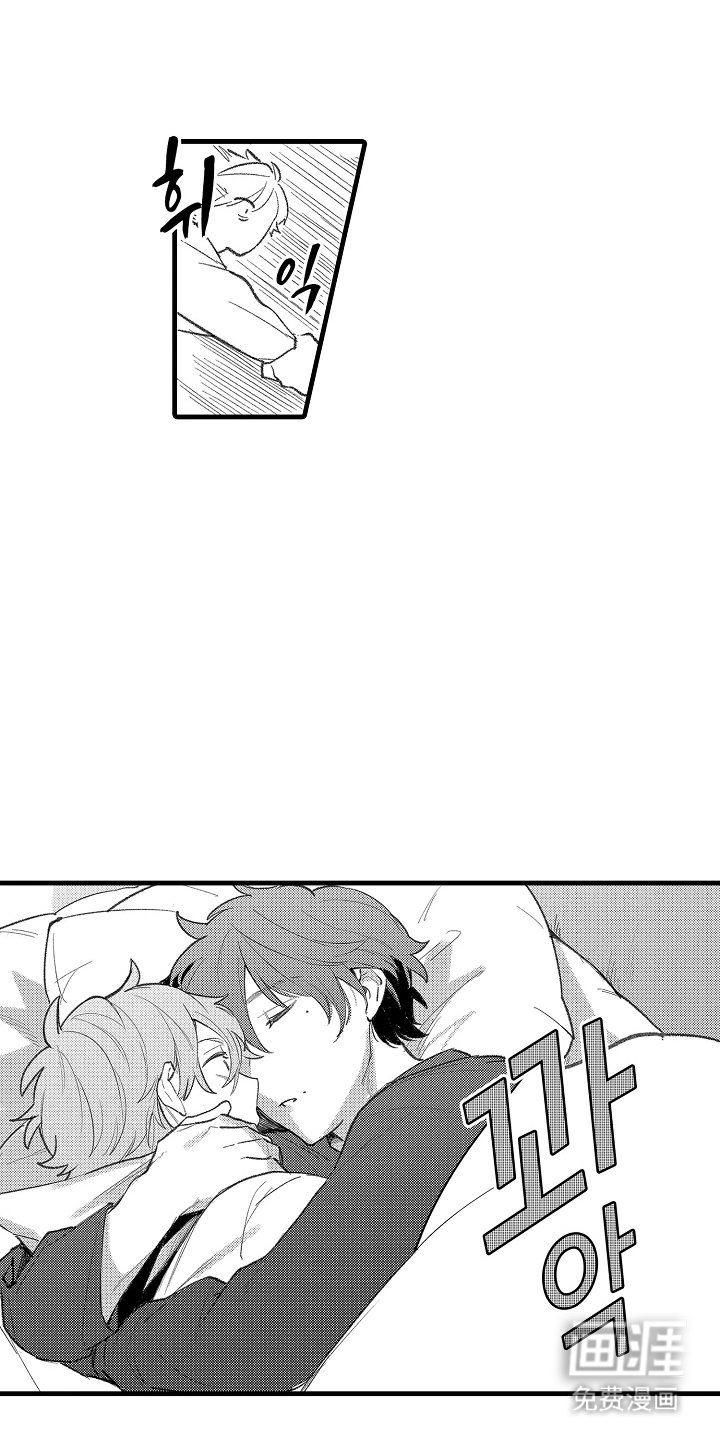 第2章：吸血鬼