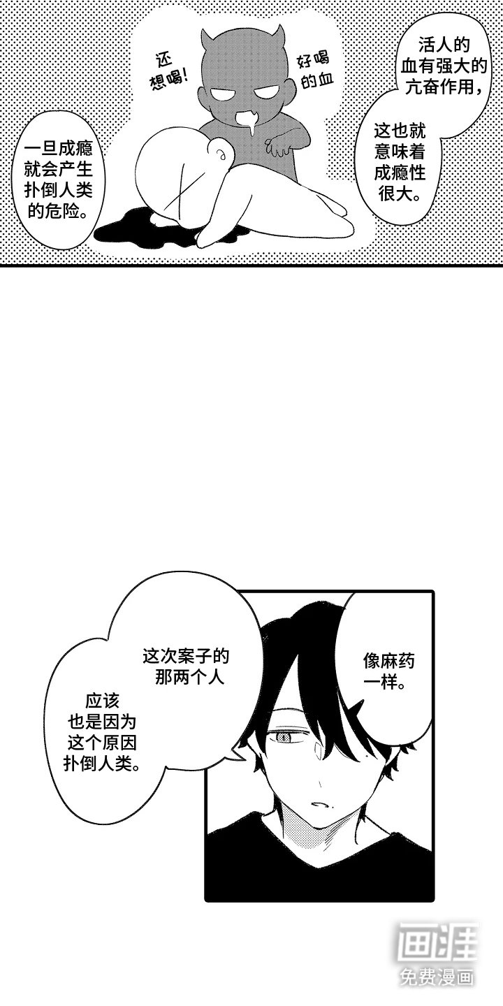 第9章：合照
