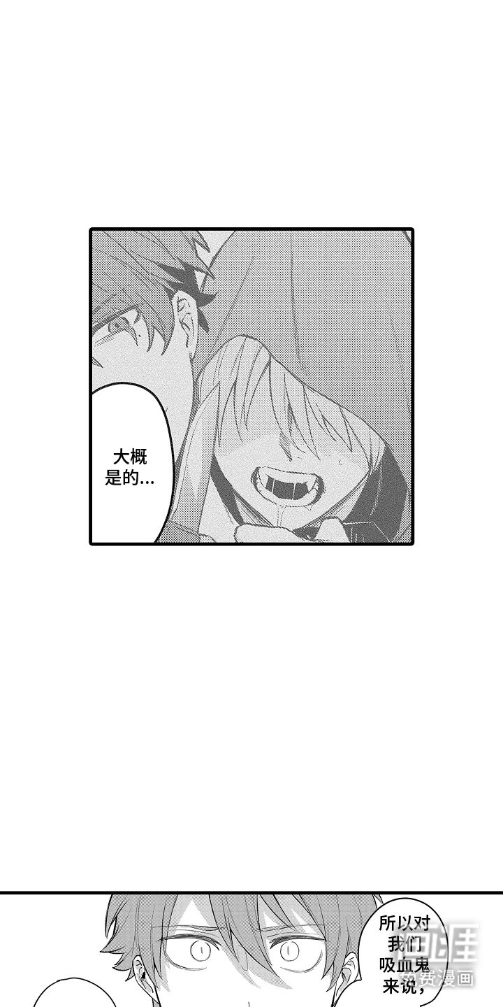 第9章：合照