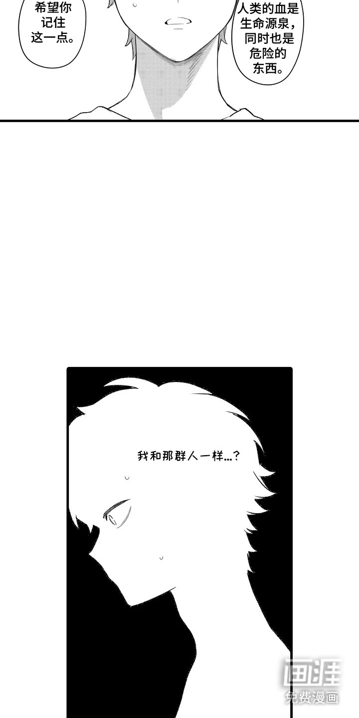 第9章：合照