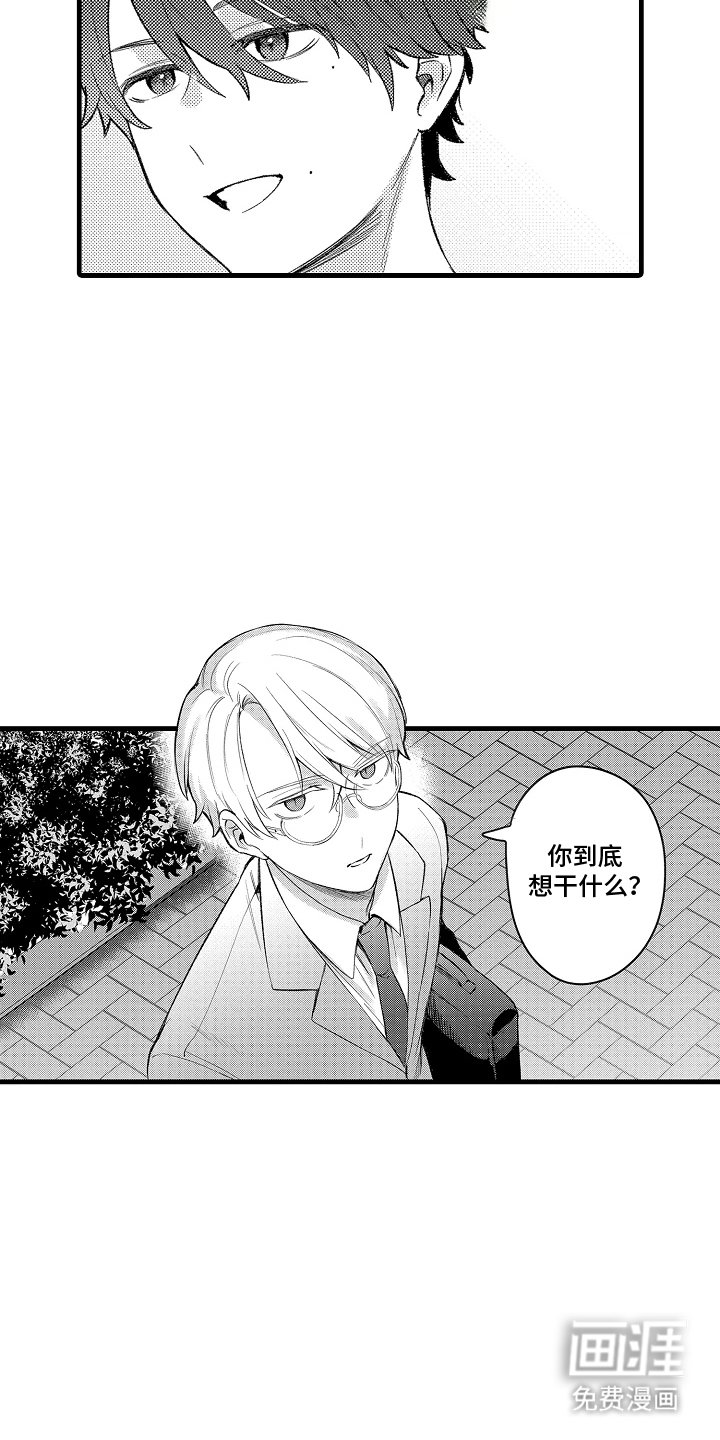 第9章：合照