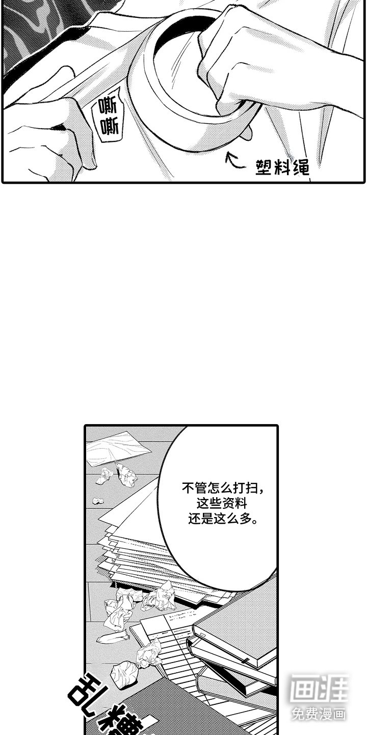 第9章：合照