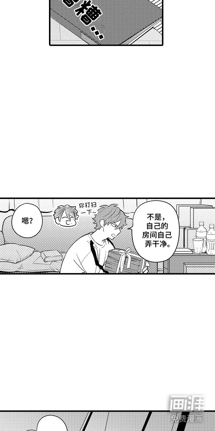 第9章：合照