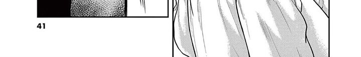 第4章：侦查