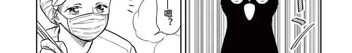 第7章：学校