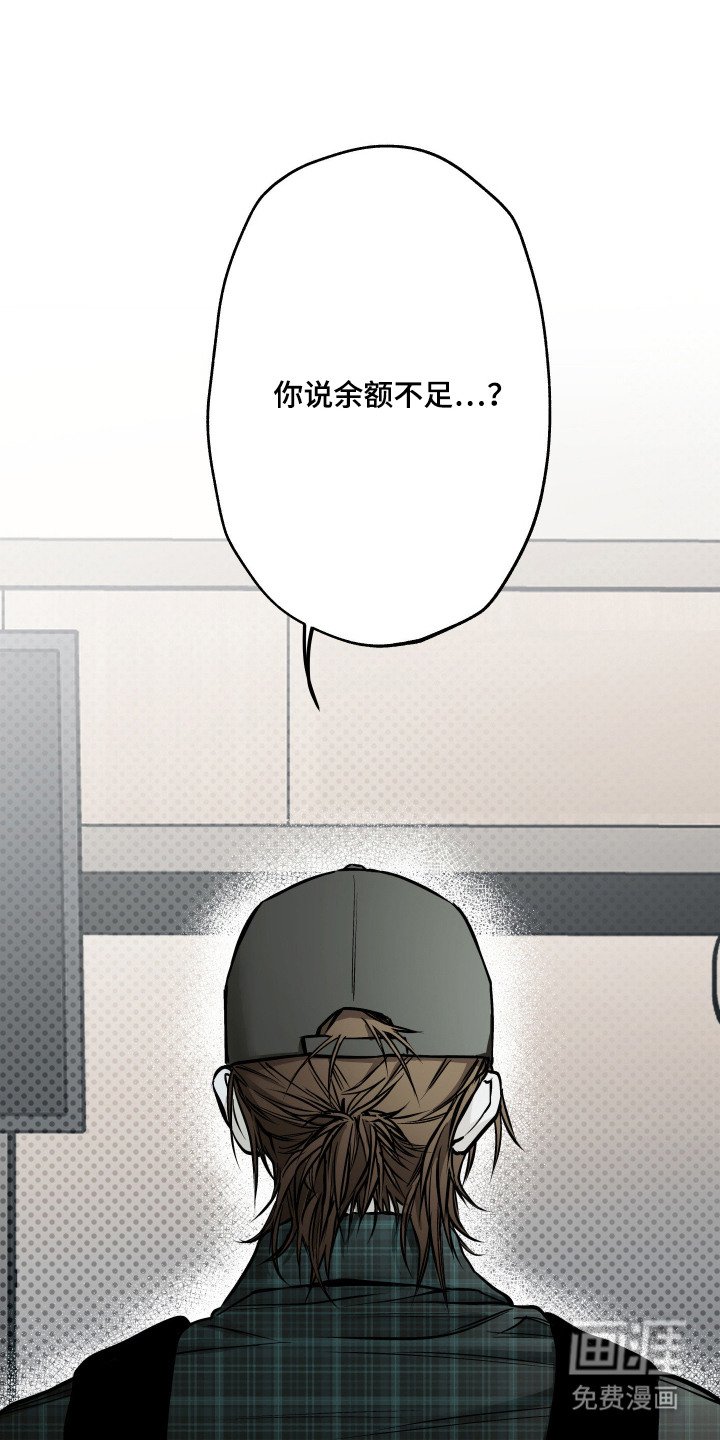 第1章：焦虑