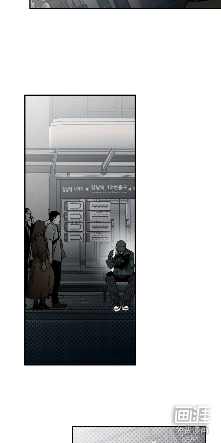 第1章：焦虑