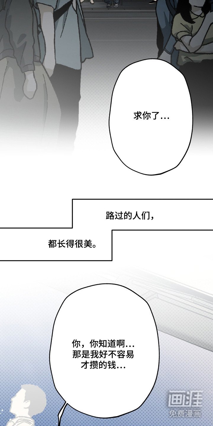 第1章：焦虑