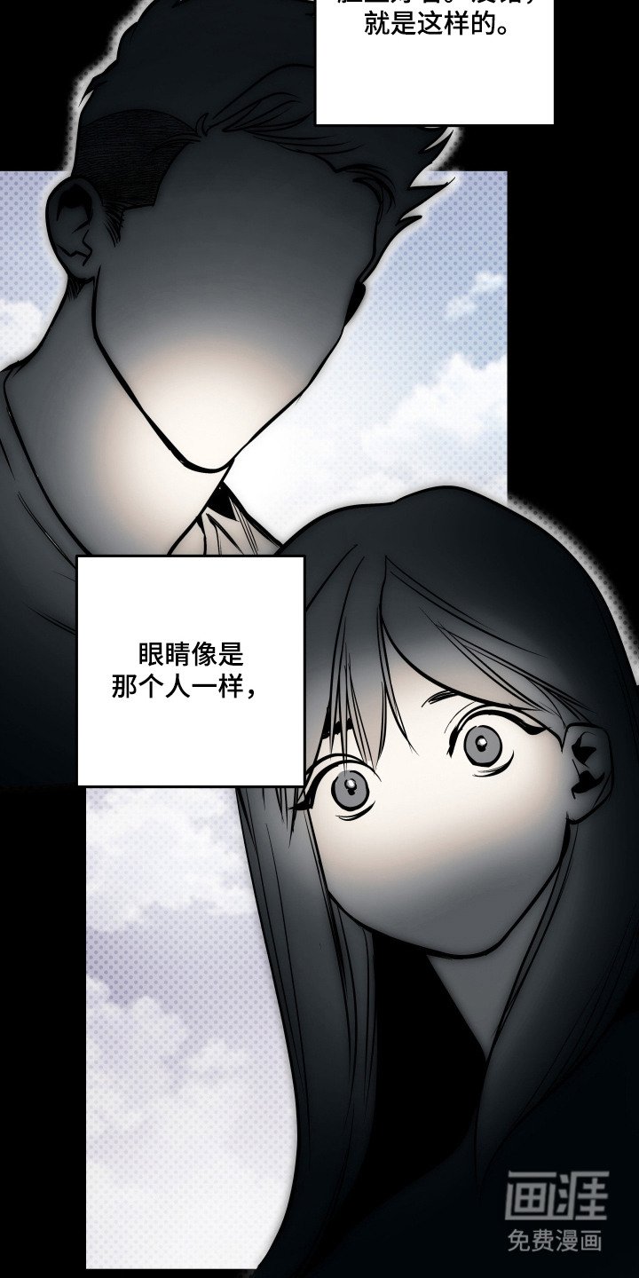 第1章：焦虑