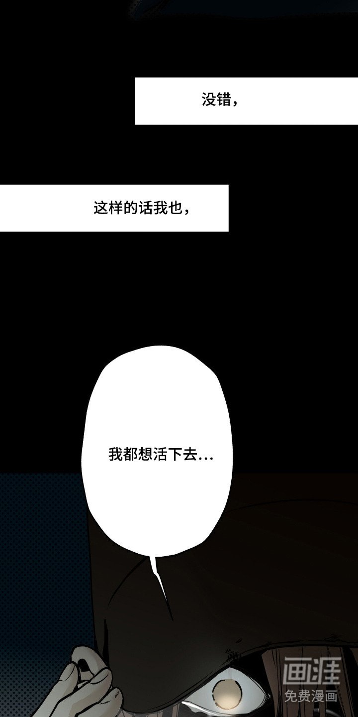 第1章：焦虑