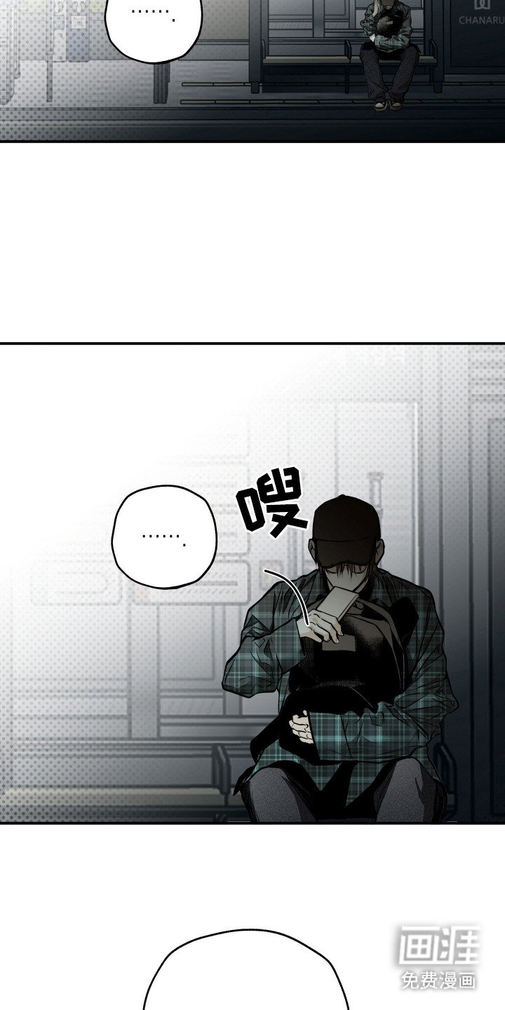 第1章：焦虑