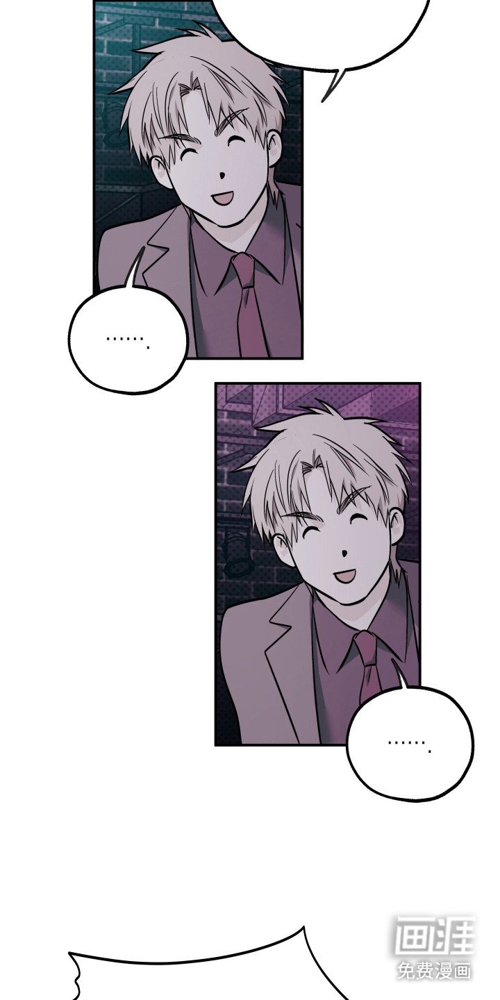 第10章：准备跑路