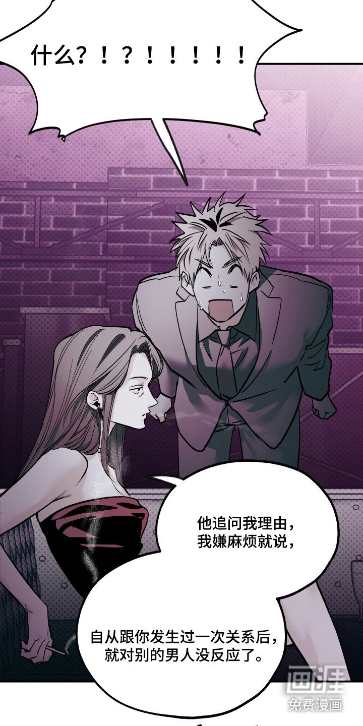 第10章：准备跑路