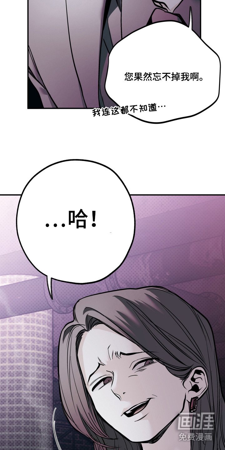 第10章：准备跑路