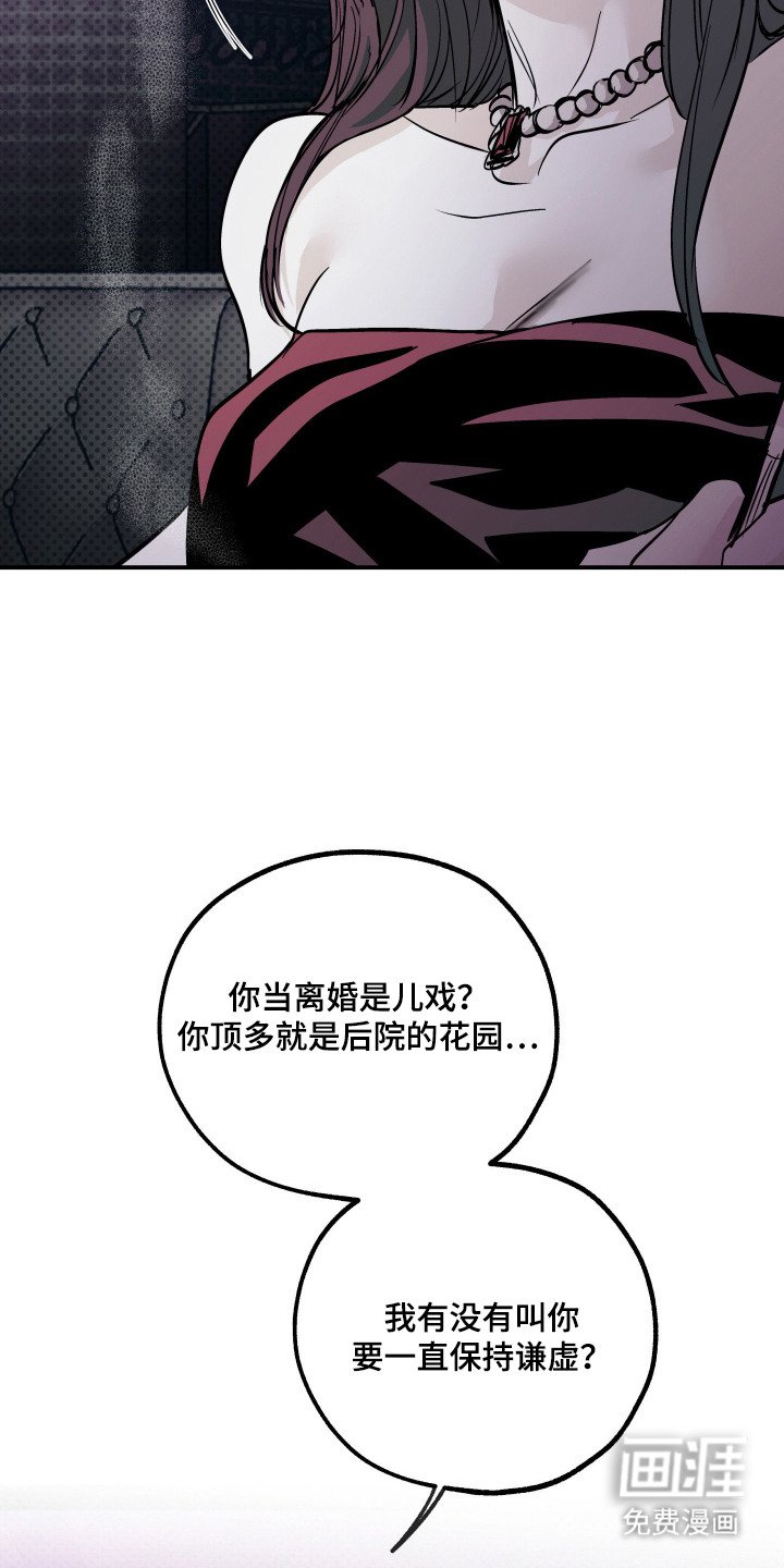 第10章：准备跑路