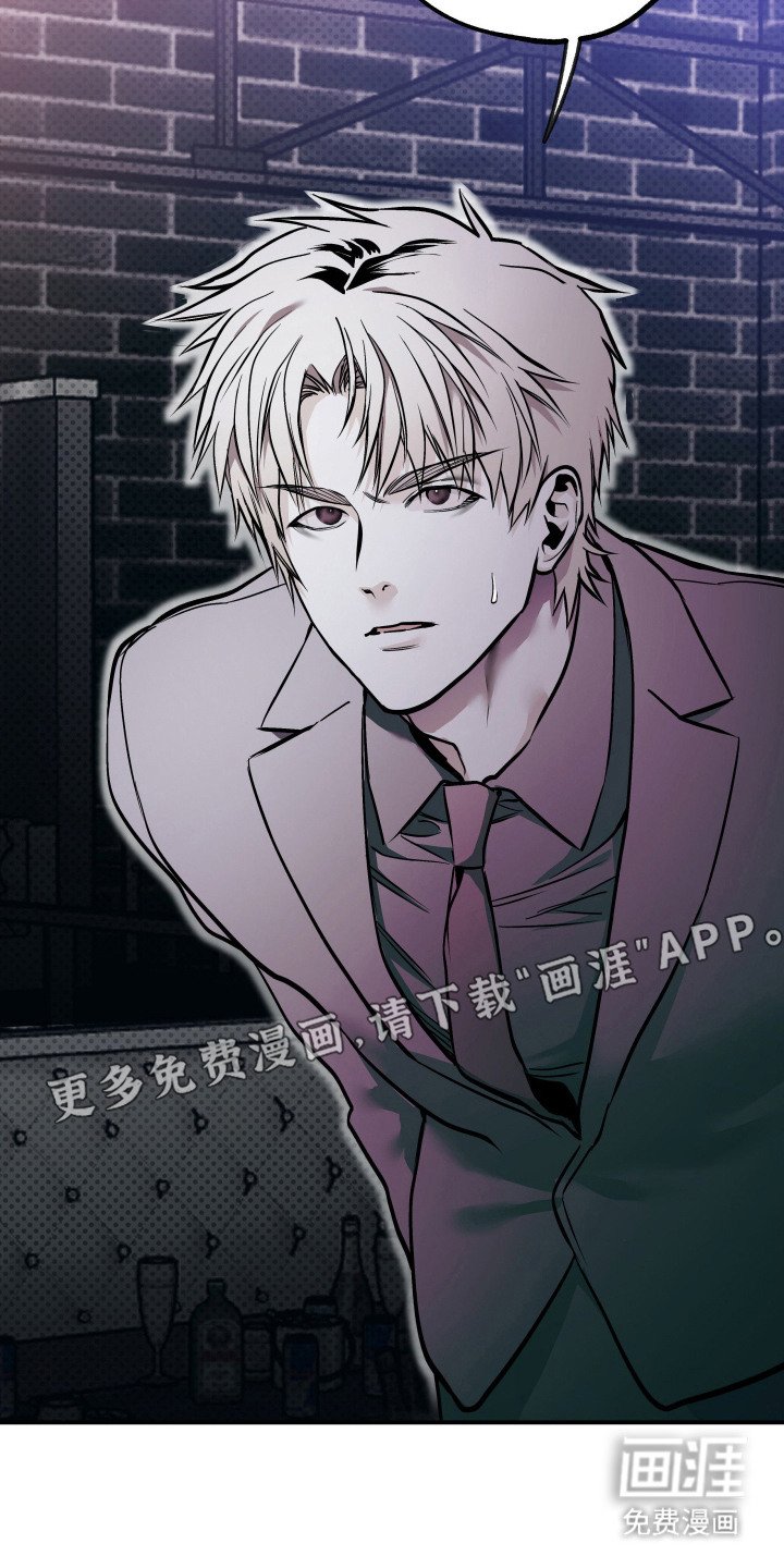第10章：准备跑路