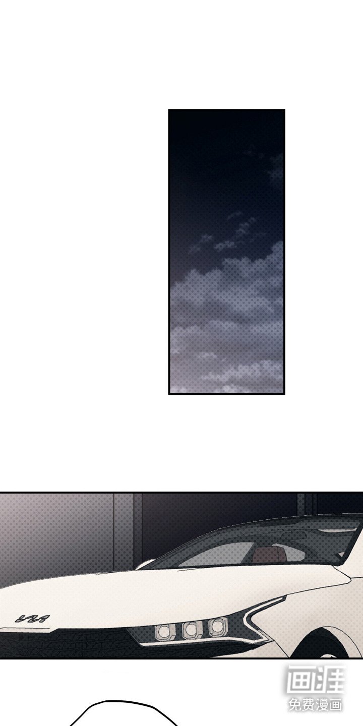 第10章：准备跑路