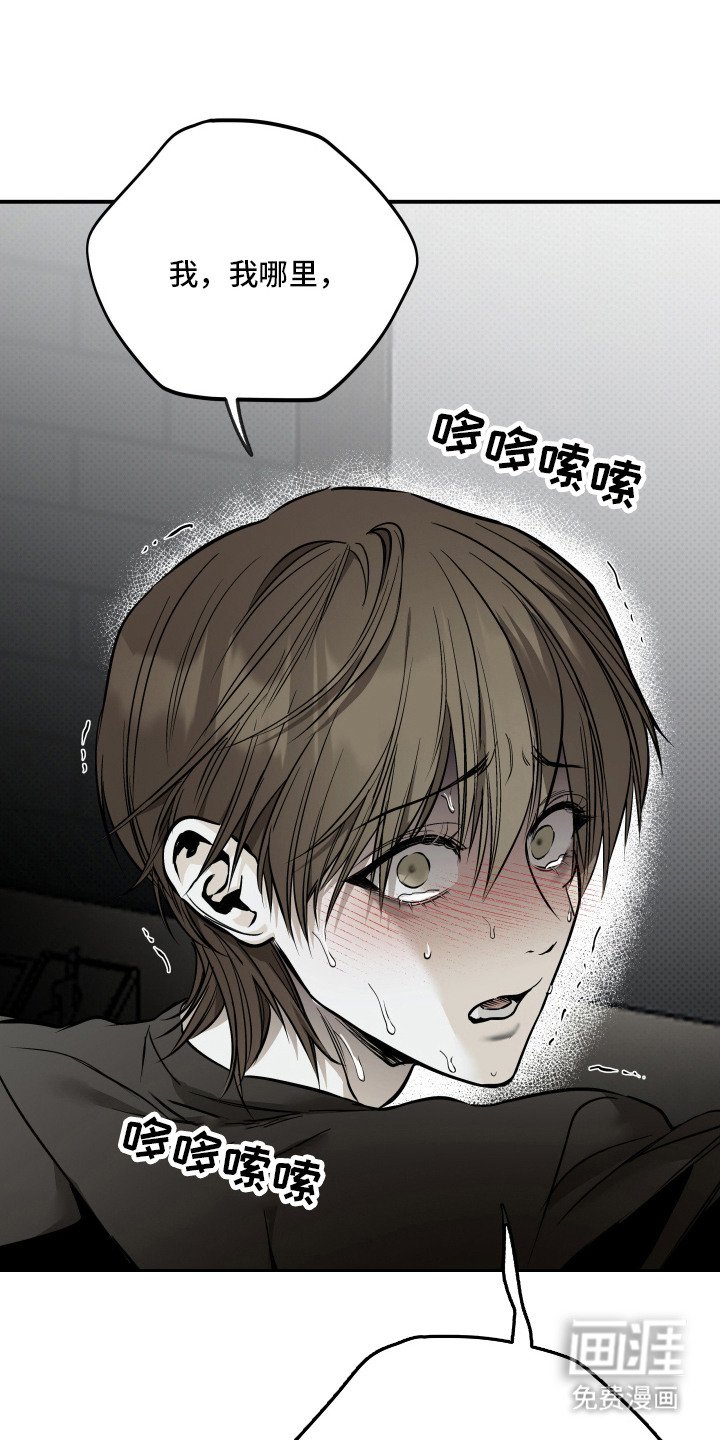 第14章：仔细看看