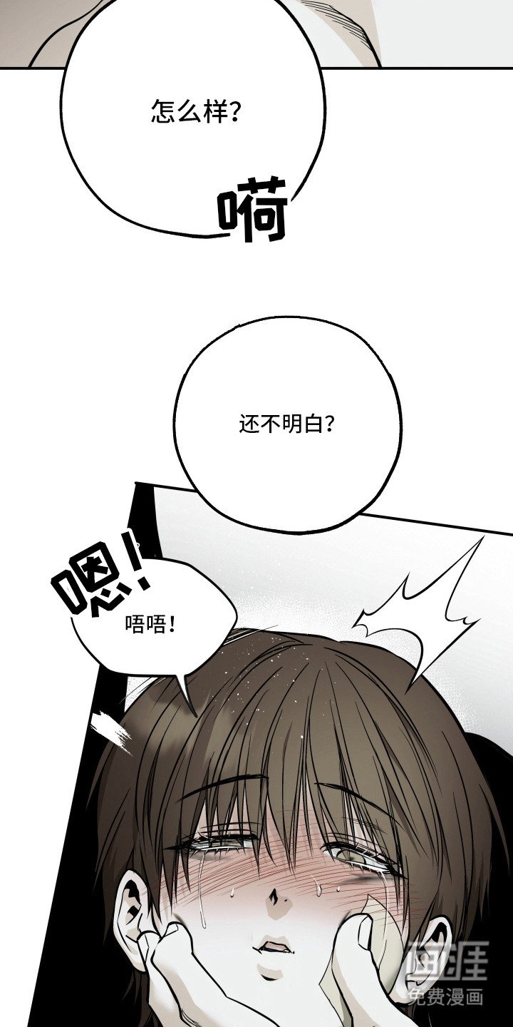 第15章：树立信心