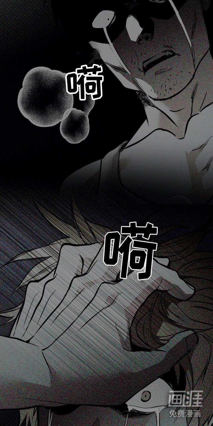 第15章：树立信心