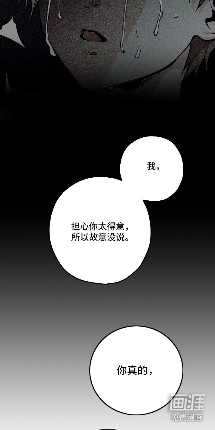第15章：树立信心
