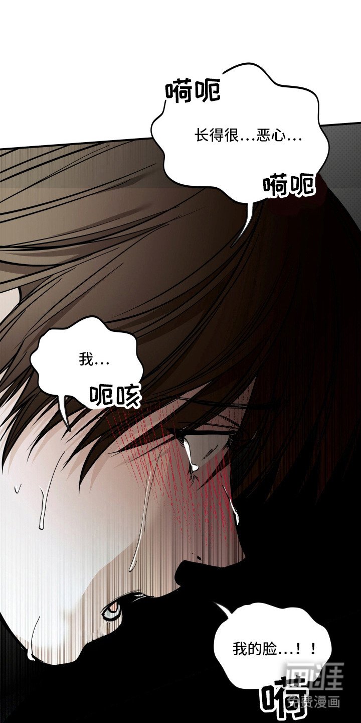 第15章：树立信心