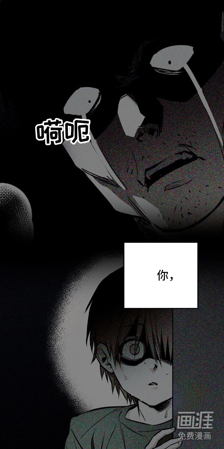 第15章：树立信心