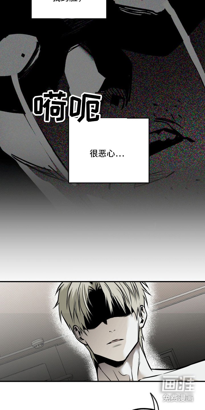 第15章：树立信心