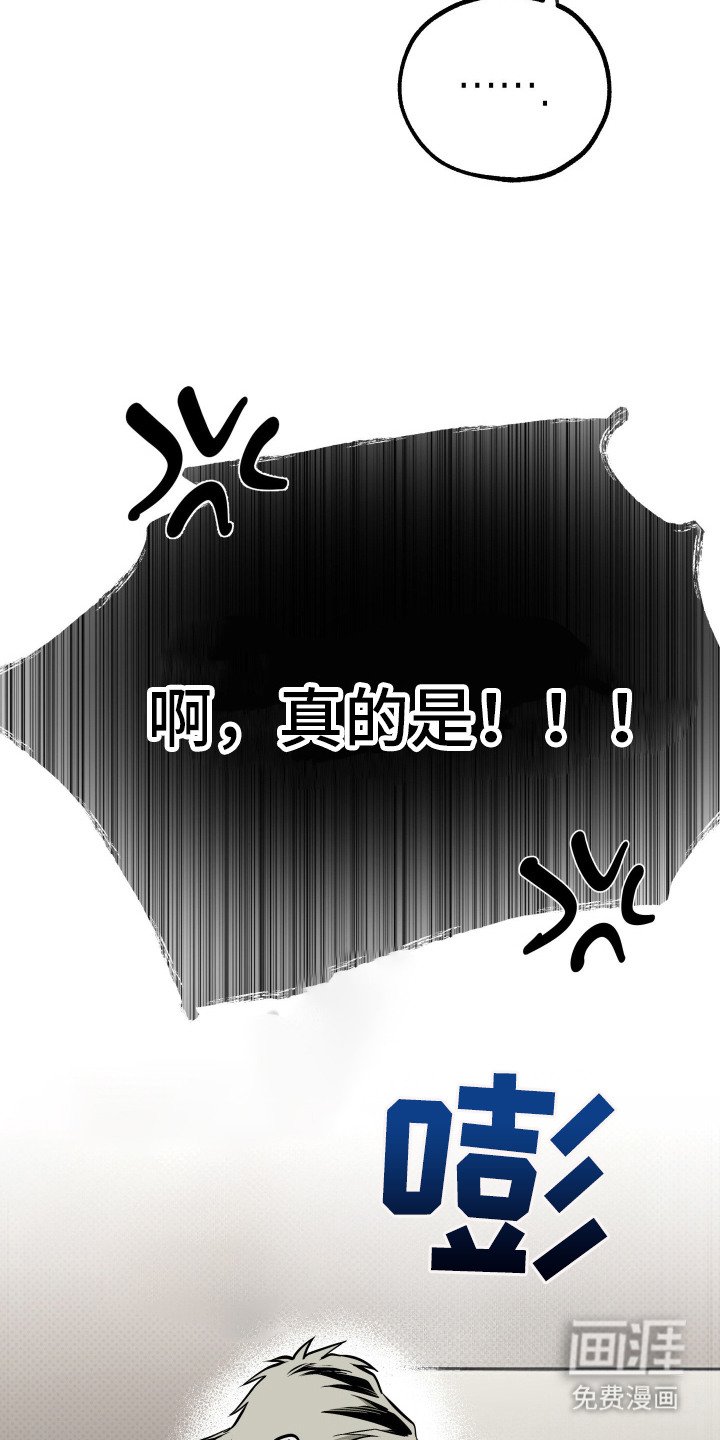 第15章：树立信心