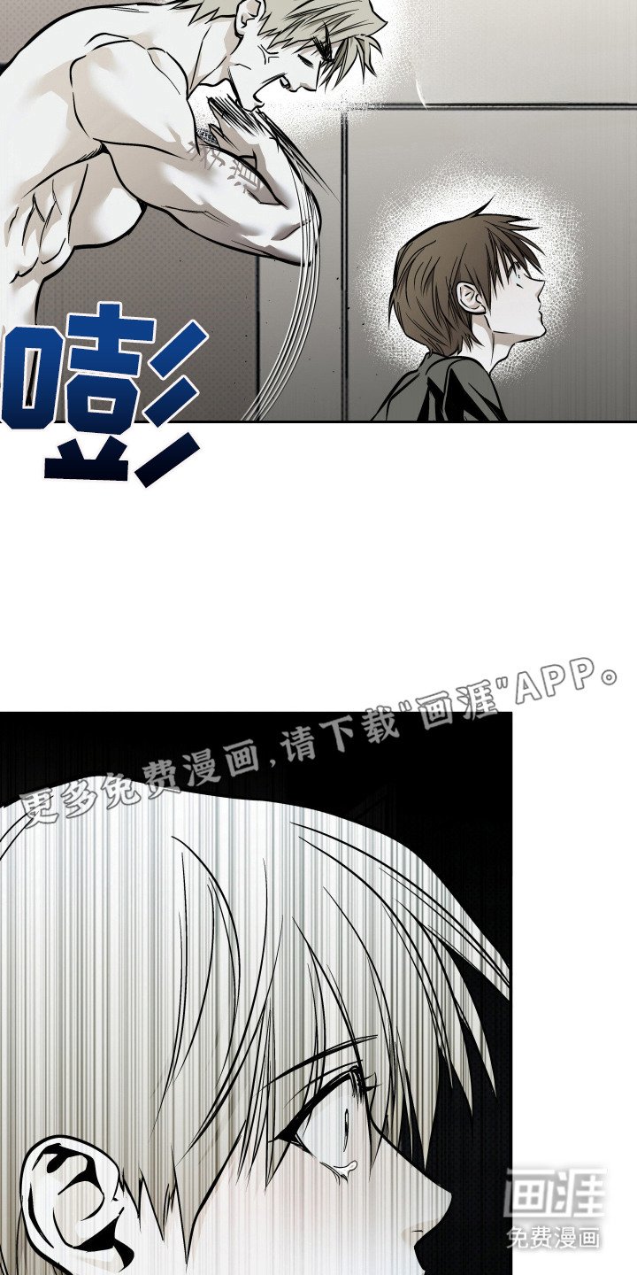 第15章：树立信心