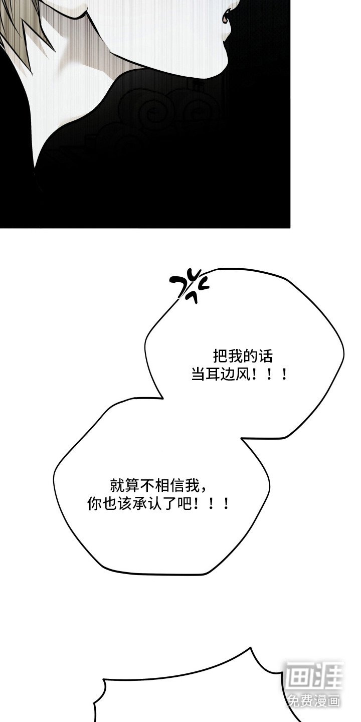 第15章：树立信心