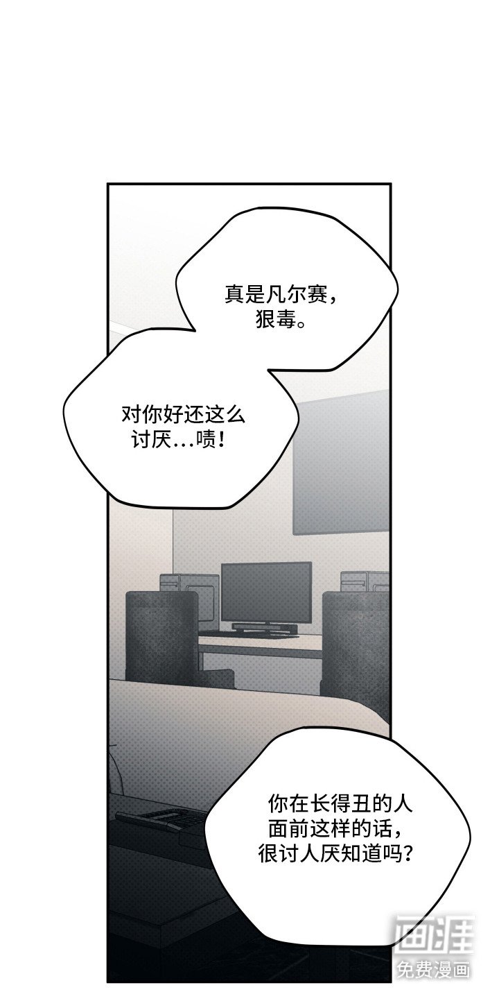 第15章：树立信心
