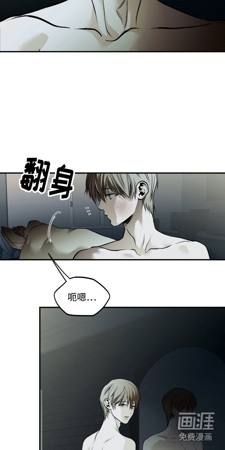 第16章：依旧美丽（完结）